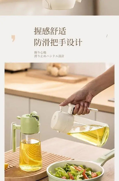 （白色）倒油 噴油 兩用噴油壺 噴油瓶 氣炸鍋噴油瓶 噴霧油罐 噴霧油瓶 氣壓式噴油瓶 燒烤噴油瓶 可噴 可倒油樽(约460ml)- View 11-ManyMart 萬嚟買