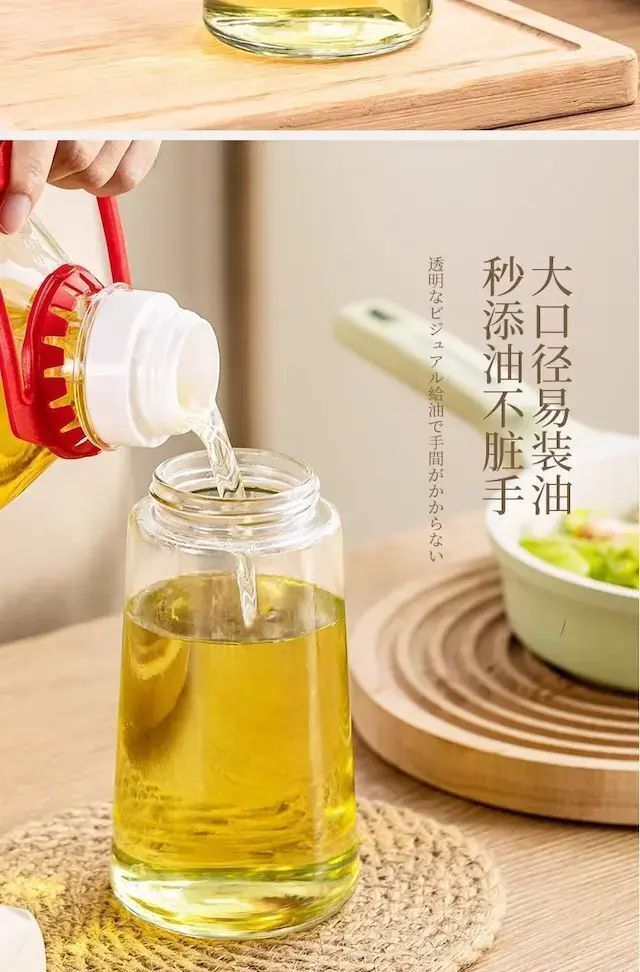 （白色）倒油 噴油 兩用噴油壺 噴油瓶 氣炸鍋噴油瓶 噴霧油罐 噴霧油瓶 氣壓式噴油瓶 燒烤噴油瓶 可噴 可倒油樽(约460ml)- View 13-ManyMart 萬嚟買