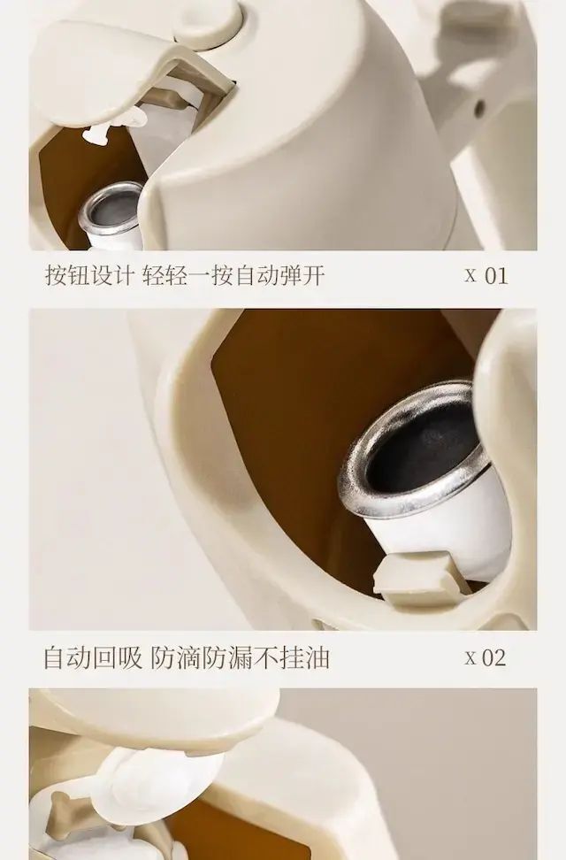 （白色）倒油 噴油 兩用噴油壺 噴油瓶 氣炸鍋噴油瓶 噴霧油罐 噴霧油瓶 氣壓式噴油瓶 燒烤噴油瓶 可噴 可倒油樽(约460ml)- View 9-ManyMart 萬嚟買