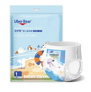 (L: 6-11kg) Uber Bear 全包臀一體式嬰兒游泳褲丨一次性游泳褲丨 紙尿片丨 防水不濕拉拉褲丨 寶寶泳褲丨即棄嬰兒游泳褲丨游泳專用紙尿褲丨嬰兒學習褲
