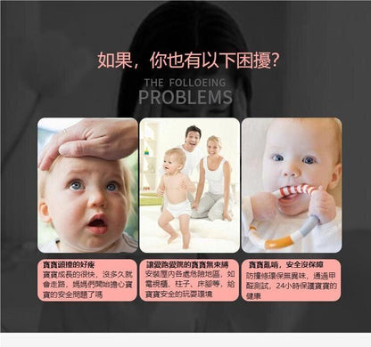 （加厚淺綠色4個裝）U型包玻璃安全防撞防護角 兒童安全防護海綿角 玻璃/茶几/櫃子防護角 寶寶防撞安全防護用品 (5.5x3.5x0.8cm)- View 3-ManyMart 萬嚟買