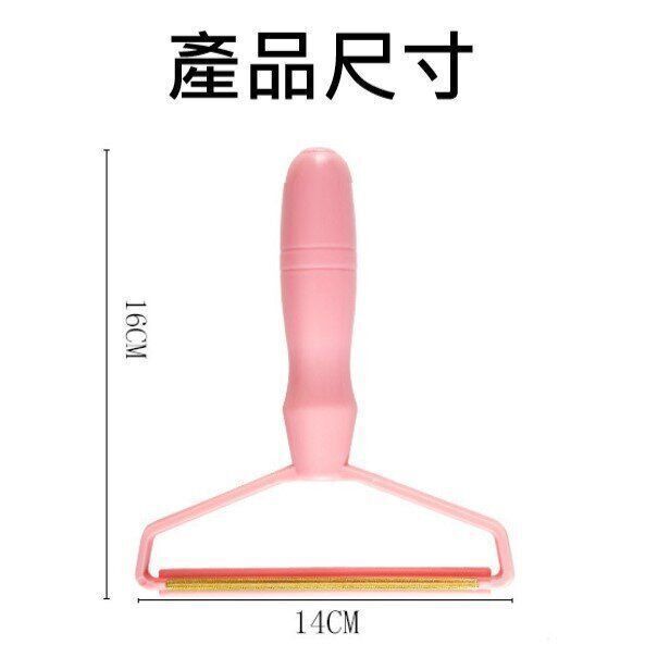 [兩件裝] 雙面除毛器 手動刮毛器 不傷衣物 去貓毛 去狗毛 去毛球 平行進口- View 3-ManyMart 萬嚟買
