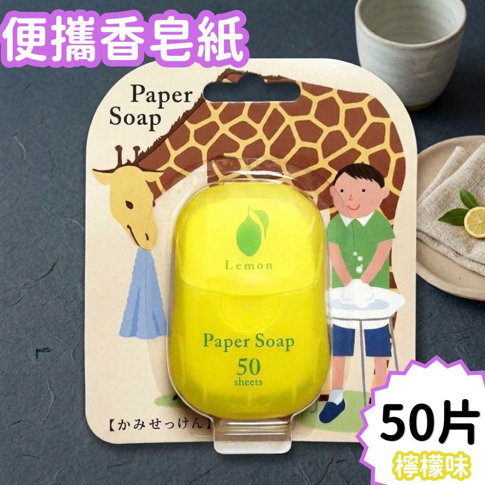 HK260916JJQT16775RMN01_0
