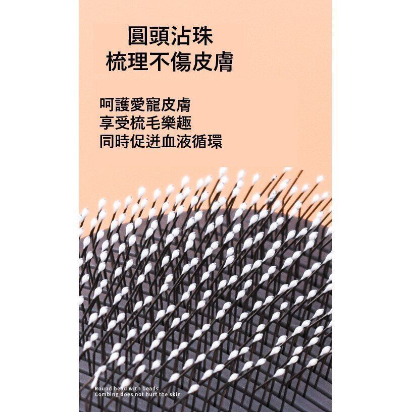 [灰色 方頭細針] 一鍵除毛寵物梳子 造型除毛貓梳子 自動褪毛 美容 狗梳子 毛刷- View 6-ManyMart 萬嚟買