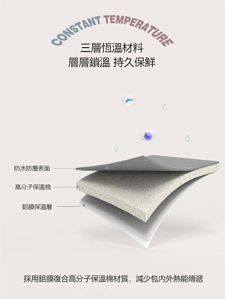 HK260916JJQT16781RMN01_4