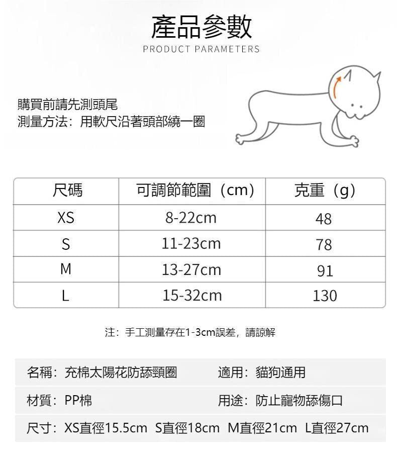 HK260916JJQT16790RMN01_11