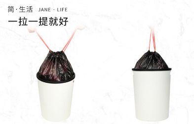 [5卷裝] 自動收口垃圾袋抽繩式加厚家用廚餘束口袋- View 3-ManyMart 萬嚟買