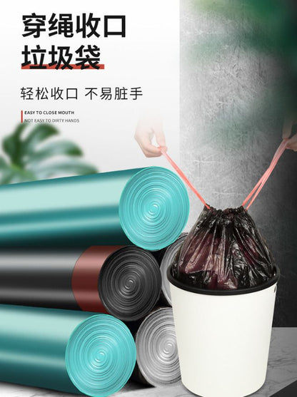 [5卷裝] 自動收口垃圾袋抽繩式加厚家用廚餘束口袋- View 4-ManyMart 萬嚟買