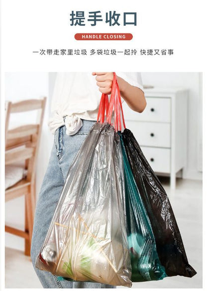 [5卷裝] 自動收口垃圾袋抽繩式加厚家用廚餘束口袋- View 5-ManyMart 萬嚟買