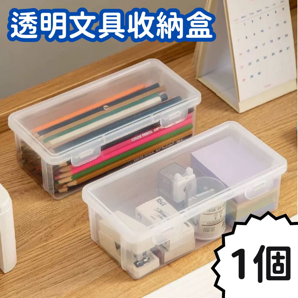 HK260916JJQT16799RMN01_0
