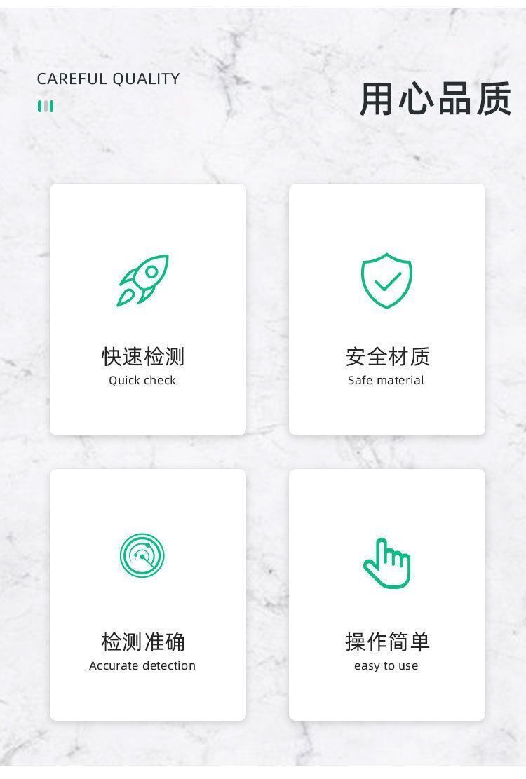 (2盒)甲醛檢測試劑盒 裝修新房室內測試儀器 家用檢測儀試紙 新車自測盒子 平行進口- View 5-ManyMart 萬嚟買