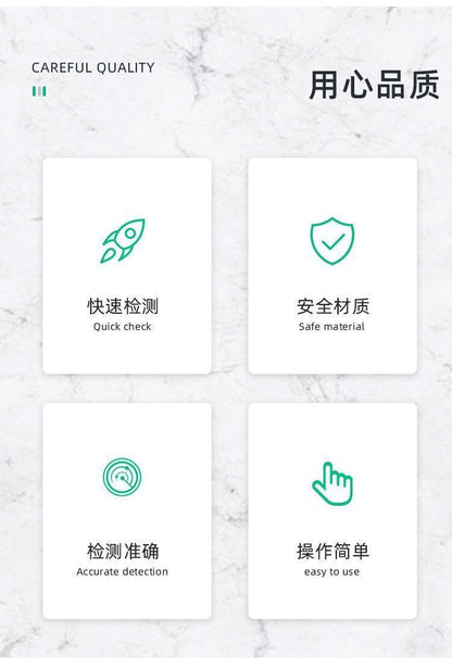(2盒)甲醛檢測試劑盒 裝修新房室內測試儀器 家用檢測儀試紙 新車自測盒子 平行進口- View 5-ManyMart 萬嚟買