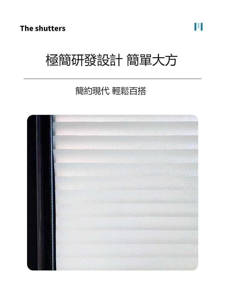 （40cm*100cm）仿百葉窗戶貼膜 透光不透明窗戶遮光貼 客廳/臥室/衛生間/浴室裝飾防靜電磨砂貼紙 玻璃窗貼紙- View 5-ManyMart 萬嚟買
