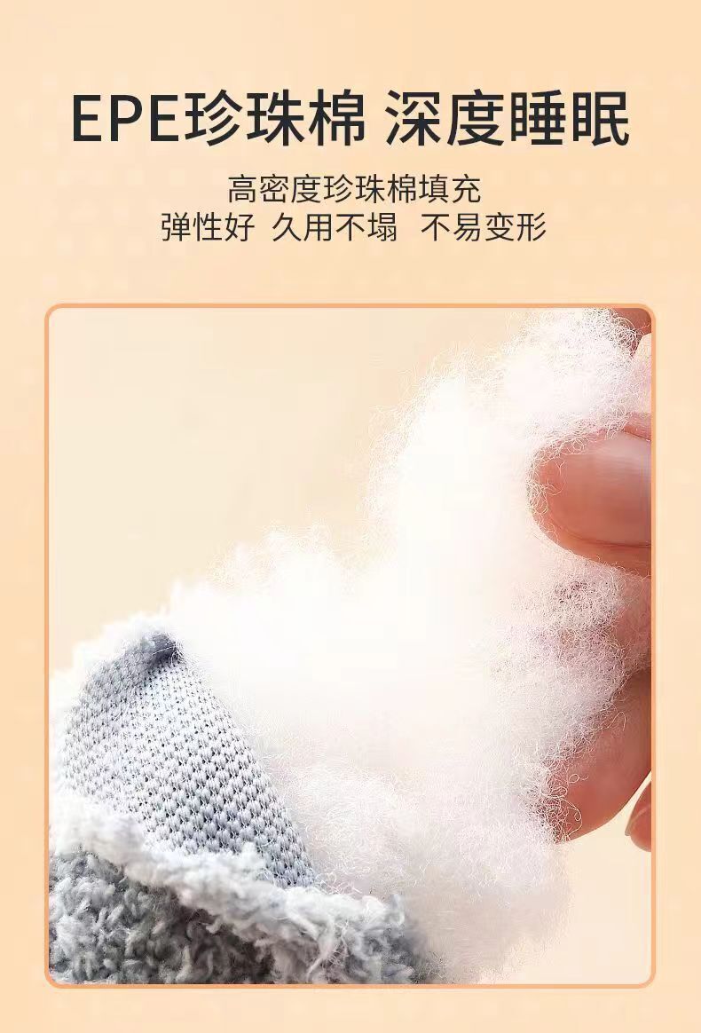 (姜黃色) 貓咪寵物護頸U型可愛托頭小攬枕-寵物護頸枕頭- View 4-ManyMart 萬嚟買