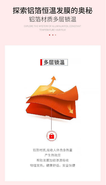 錫紙護髮帽 錫紙髮膜焗油帽 不插插電 家用焗油帽 新春簡易美髮護髮- View 6-ManyMart 萬嚟買