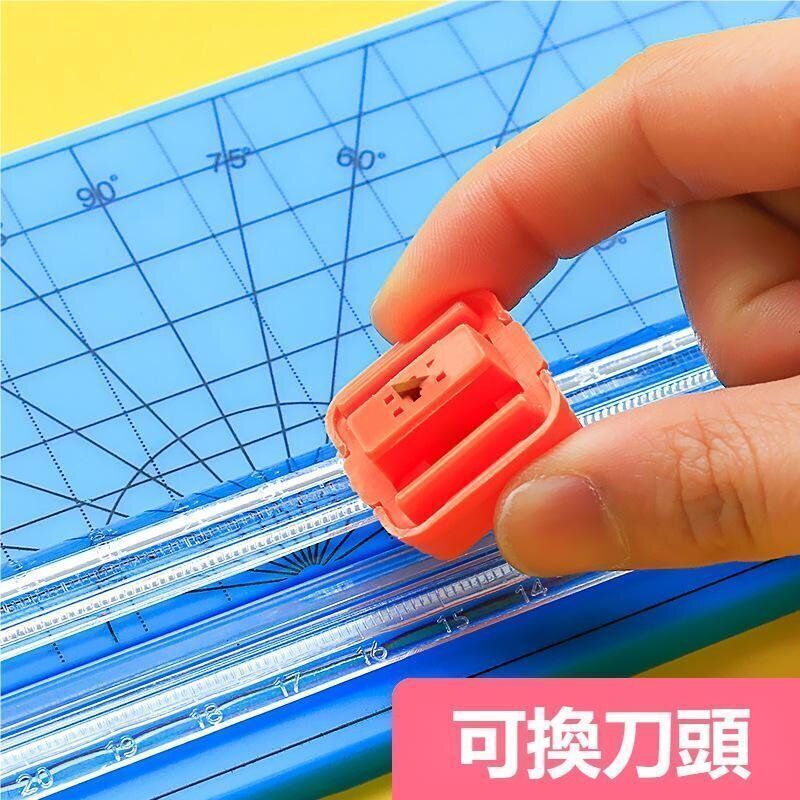 （白色送5刀片）A4切紙機 剪裁文具 小型便攜裁紙器 迷你照片切割機 割紙刀 切紙刀- View 6-ManyMart 萬嚟買