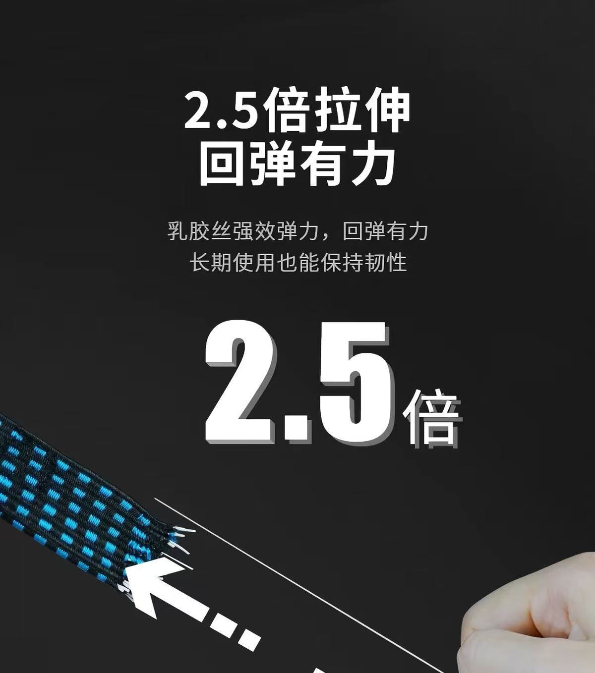 (紅色2米) 可調節高彈力貨物捆綁帶 高彈力綁帶 運貨打包繩 捆綁行李繩- View 6-ManyMart 萬嚟買