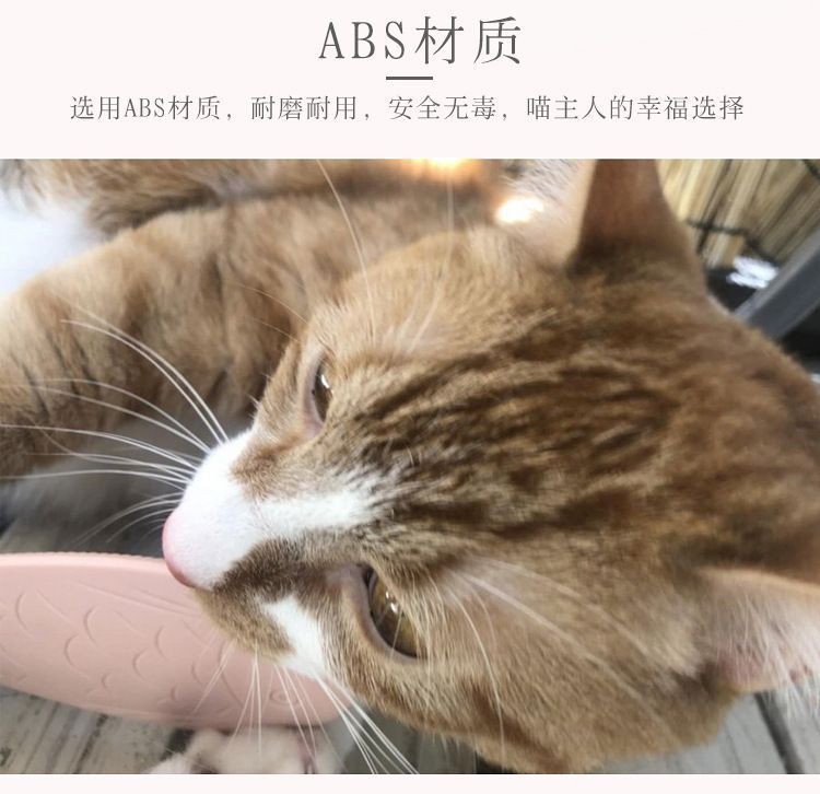 [藍色] 除毛貓舌梳 按摩刷 擼貓梳- View 6-ManyMart 萬嚟買