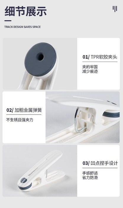 (白色-12個裝) 日式軟膠夾口無痕衣夾-晾衣夾-防風衣夾- View 7-ManyMart 萬嚟買