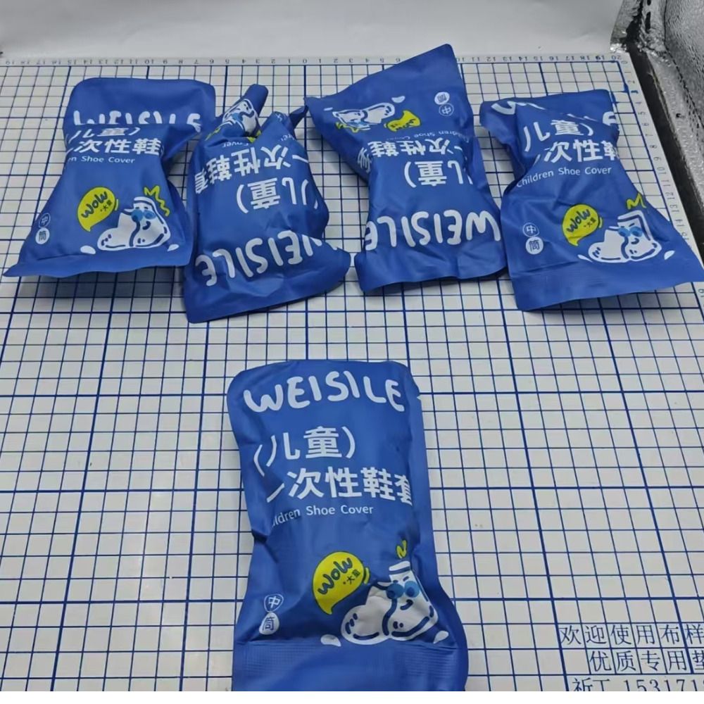 (兒童款5對)兒童/成人一次性加厚防雨鞋套 中筒防水防滑即棄鞋套 加厚即棄防水鞋套 一次性防水鞋套 獨立包裝 一撐一套超快穿脫 返工返學袋定一對落雨唔怕濕鞋 透明白色 成人/兒童款式可選 平行進口- View 2-ManyMart 萬嚟買