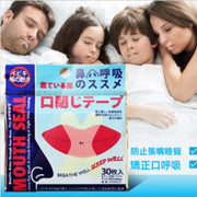 （30片）日式閉嘴貼 · 高效止鼾呼吸貼 · 成人兒童通用 · 夜間防張嘴 · 睡覺必備 · 親膚透氣材質 · 安全舒適 · 無刺激 · 引導閉口呼吸 · 減少打鼾