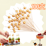 【100只】金珠水果簽 12cm 雞尾酒 開胃菜 擺盤 裝飾竹籤