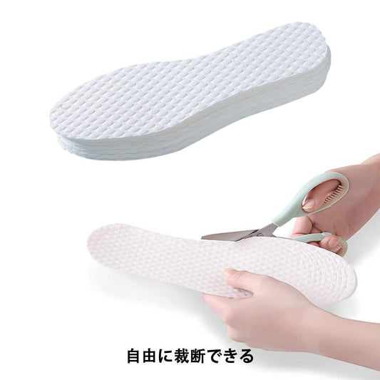 【2包20對36碼】 吸汗止臭透氣一次性柔軟鞋墊 | 腳襪替代品 緩解疲憊 用完即棄- View 2-ManyMart 萬嚟買