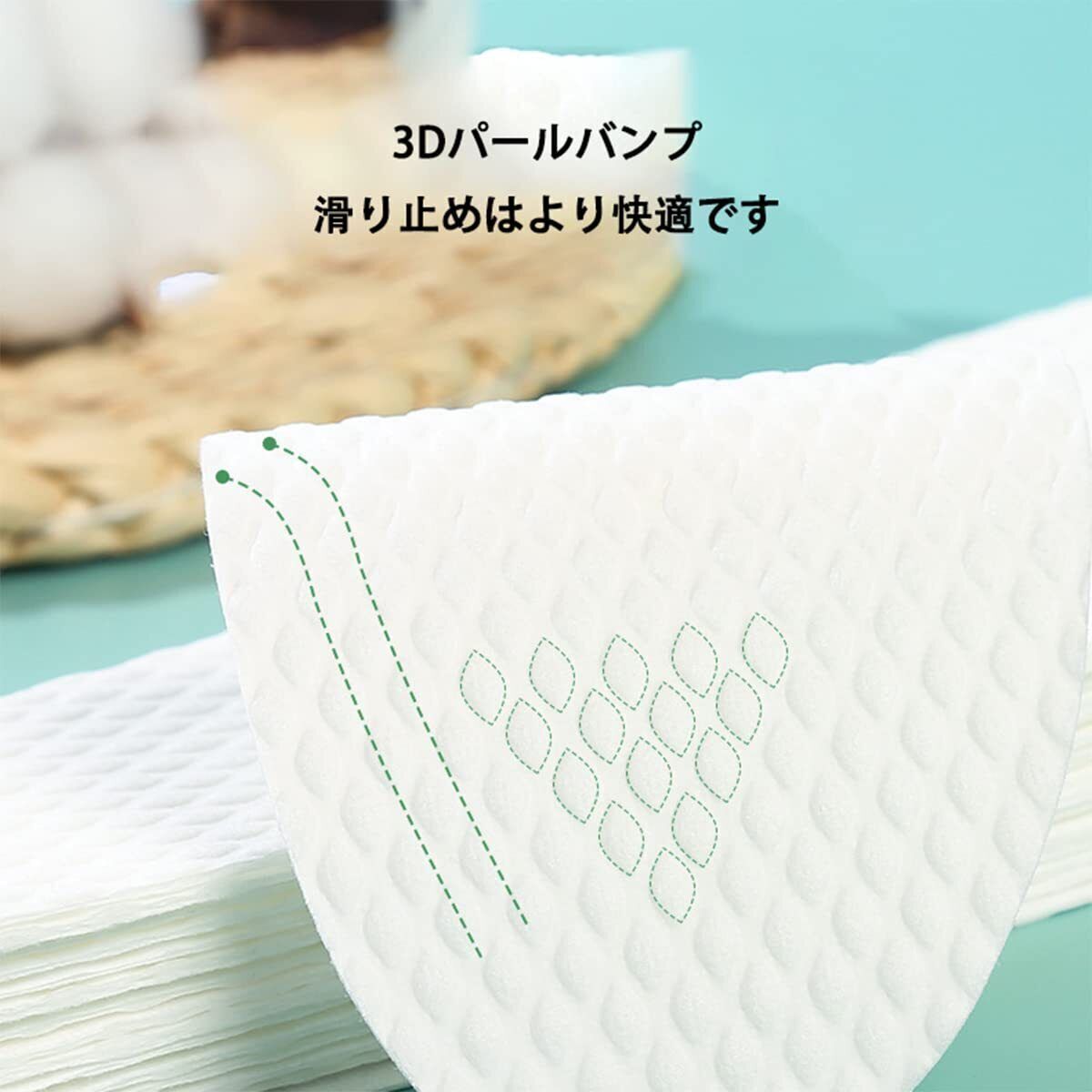 【2包20對36碼】 吸汗止臭透氣一次性柔軟鞋墊 | 腳襪替代品 緩解疲憊 用完即棄- View 3-ManyMart 萬嚟買