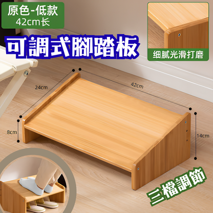 天然竹木可調式腳踏板，適用於工作桌下，符合人體工學的辦公桌腳踏板，適用於辦公室，家庭，孕婦，矮小的人，兒童，遊戲- View 1-ManyMart 萬嚟買
