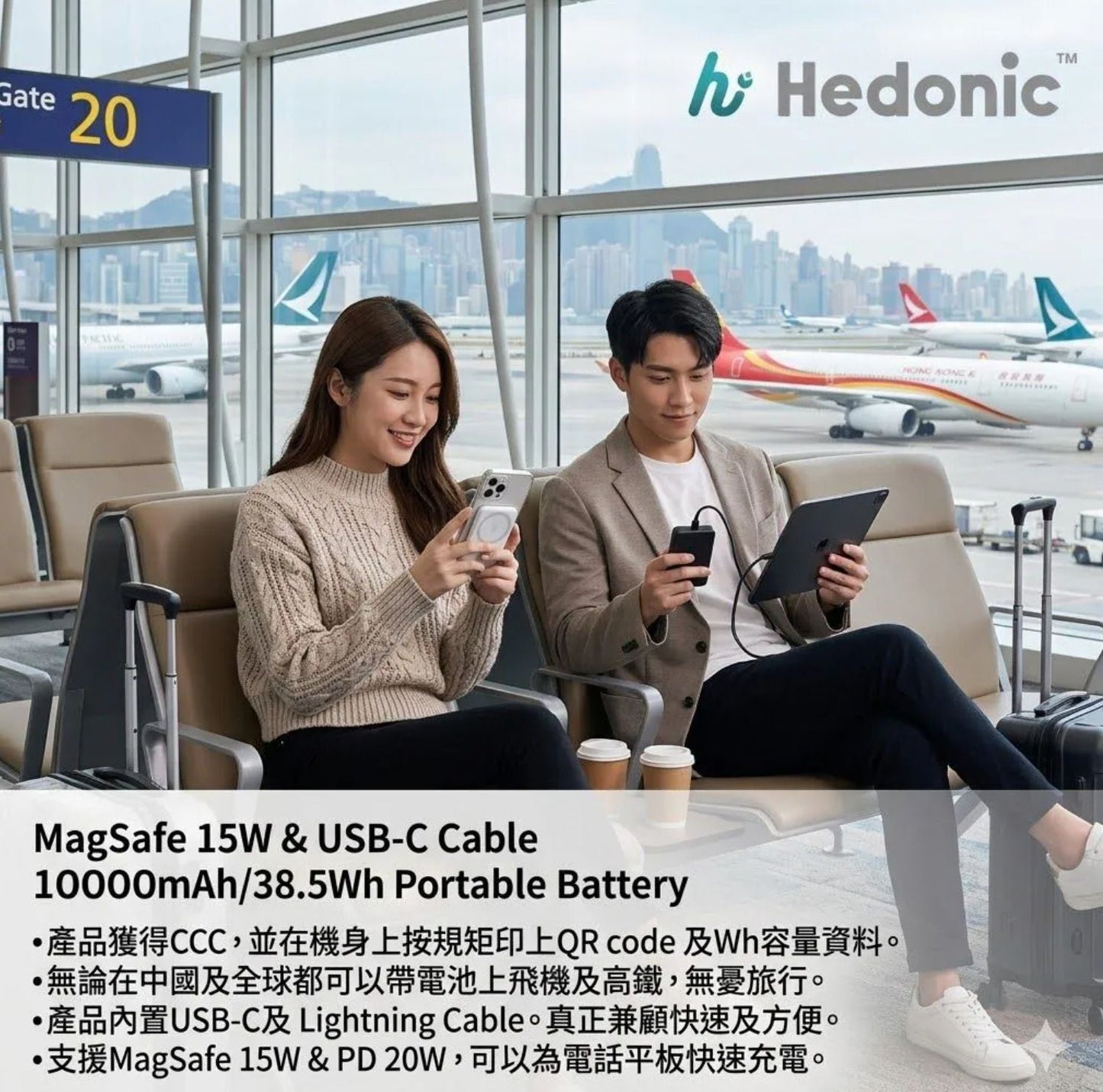 HKO-VBT-81079_2
