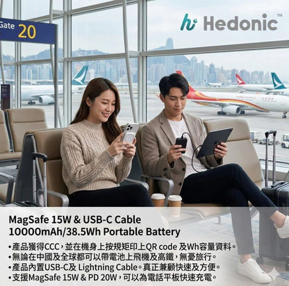 HKO-VBT-81079_2