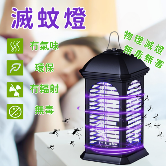 HK250527JJQT14820RMN01_0