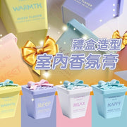 Indoor Aromatherapy Cream Macaron Fragrance Cream Bathroom Fragrance Cream Small Space Fragrance Box Studio Fragrance Fireless Aromatherapy Essential Oil Balm (Lavender)