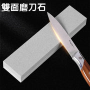 Double-sided rough and fine sharpening scissors for home kitchen white corundum double-sided whetstone