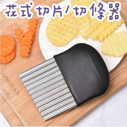 BLW independent eating training essential children's meal multi-functional slicing and cutting French fries potato chips safe and convenient (black) kitchen knife