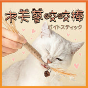 Funny Cat Stick Wooden Polygonum Insect Gall Fruit Cat Mint Cat Mint Ball Wooden Polygonum Stick Wooden Polygonum Ball Cat Toy Cat Toy Hemp Rope Funny Cat Stick