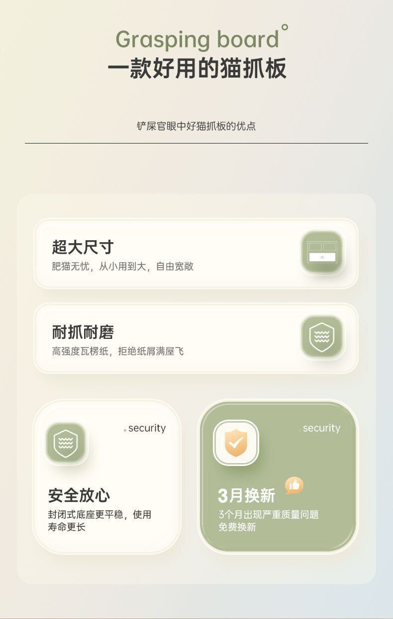 HK250514JJQT14678RMN01_2