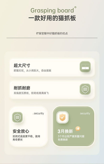 HK250514JJQT14678RMN01_2