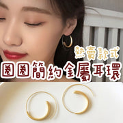 Korean hot-selling style anti-allergic jewelry simple temperament sweet goddess metal matte earrings hoop earrings