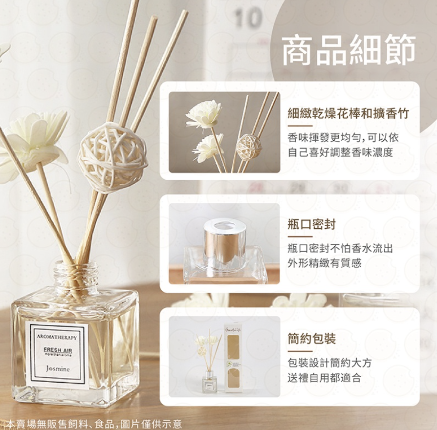 Indoor fragrance diffuser bottle fragrance diffuser bottle diffuser stick bottle diffuser indoor fragrance diffuser fragrance environment deodorizing aromatherapy bottle aromatherapy aroma bottle aromatherapy holder