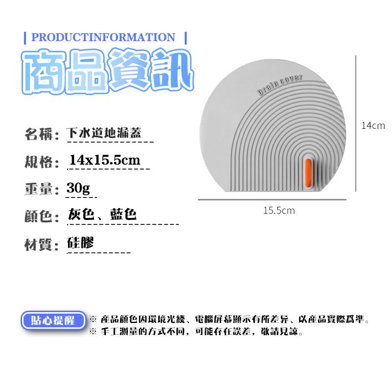 HK240116JJQT10469RMN01_2