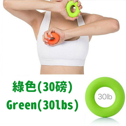 Green silicone grip ring sports fitness grip trainer hand weight training silicone grip ring O-shaped oval grip set finger rehabilitation grip ring training auxiliary supplies