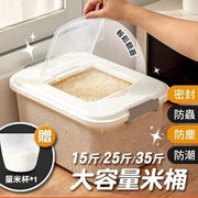 25斤大容量米桶米缸装米桶面粉桶储米桶储米箱收纳盒储物箱密封盒塑料加厚密封米箱(白箱白盖/25斤)