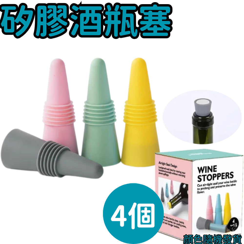 HK250702JJQT15111RMN01_0