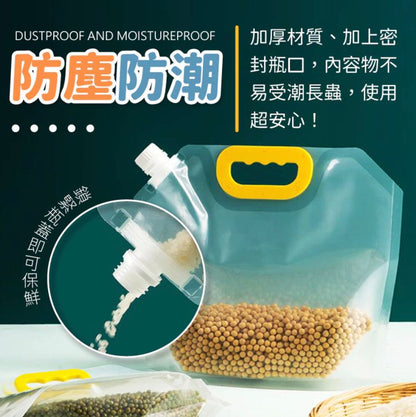 HK250211JJQT13954RMN01_4