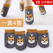 Anti-noise, anti-slip, cute Shiba Inu knitted anti-scratch silent table and chair foot cover, table foot cover, chair foot cover, stool foot cover, table foot pad and chair cover