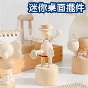 Wooden animal mini desktop ornaments, creative and cute educational toys for students and children, Nordic style bedroom decoration decorative ornaments