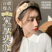 复古韩版头箍发饰宽版发箍复古法式褶皱头箍宽边韩国压发箍马卡龙发箍（米色） 发夹