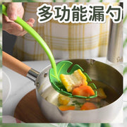 Multifunctional colander, soup colander, creative kitchen utensil for scooping noodles, scooping vegetables, scooping out pasta to keep food quality (green leaf style) spaghetti ladle