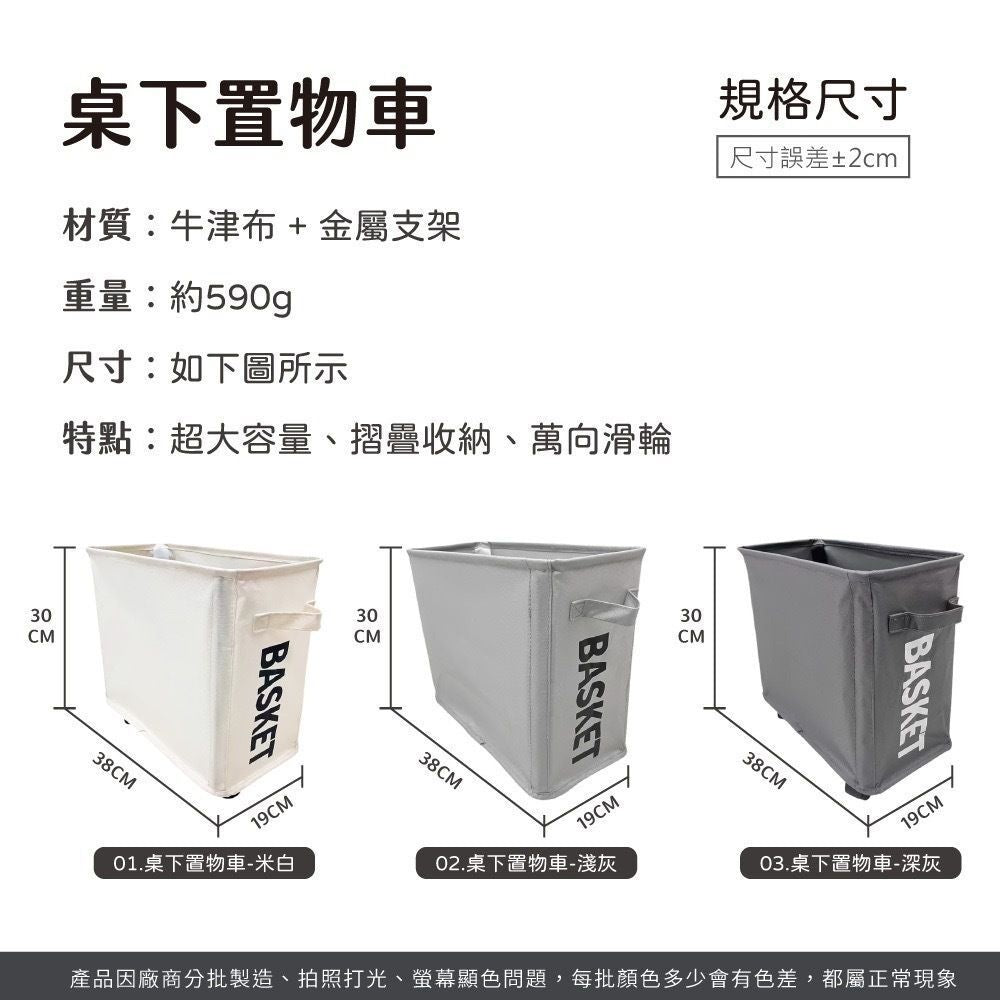 HK241025JJQT12977RMN01_6